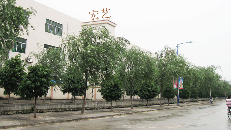 Dongguan Dalang Guangrui Powerart
